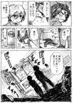 1girl byu comic genderswap greyscale kamio_yuunosuke monochrome original tozaki_daijirou translated 