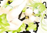  blush breasts elsword erect_nipples green_hair lena_(elsword) nipples panties panty_pull pussy pussy_juice striped_panties uncensored underwear yudesoba 