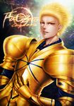  armor blonde_hair character_name copyright_name earrings fate/zero fate_(series) gilgamesh highres jewelry male_focus momoman_(pink_voltage) red_eyes solo 