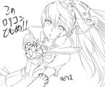  android greyscale kono_lolicon_domome labrys looking_at_viewer monochrome persona persona_4:_the_ultimate_in_mayonaka_arena pointing pointing_at_viewer ponytail school_uniform sketch solo suta_furachina white_background 