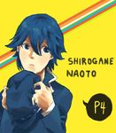  androgynous blue_eyes blue_hair cabbie_hat character_name copyright_name detective hair_between_eyes hat hat_removed headwear_removed holding holding_hat jacket looking_away nilam_sari persona persona_4 reverse_trap shirogane_naoto short_hair solo upper_body wavy_hair 