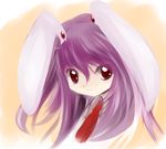  animal_ears bunny_ears long_hair looking_at_viewer purple_hair red_eyes reisen_udongein_inaba smile solo touhou yume_shokunin 