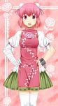  :d bandages bun_cover china_dress chinese_clothes cuffs double_bun dress hands_on_hips ibaraki_kasen kochi-goori open_mouth pink_eyes pink_hair shackles smile solo touhou 