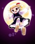  blonde_hair chibi child full_moon highres looking_at_viewer moon no_nose open_mouth red_eyes rumia smile solo touhou yume_shokunin 