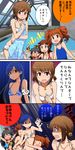  &gt;_&lt; amami_haruka bikini black_hair blue_hair breast_envy breast_grab breasts brown_hair cleavage closed_eyes collarbone comic earrings empty_eyes fang flat_chest flat_chest_grab ganaha_hibiki grabbing green_eyes hagiwara_yukiho hair_ribbon highres idolmaster idolmaster_(classic) indoors jewelry kidachi kisaragi_chihaya long_hair medium_breasts multiple_girls necklace no_nose open_mouth ponytail pool poolside profile rei_no_pool ribbon shaded_face short_hair small_breasts smile swimsuit takatsuki_yayoi tears translated twintails window 