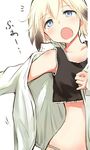  blonde_hair blue_eyes blush brown_hair erica_hartmann gradient_hair multicolored_hair open_clothes open_mouth open_shirt panties shirt short_hair solo strike_witches tank_top tears tsuchii_(ramakifrau) underwear white_background world_witches_series yawning 