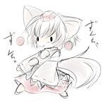  animal_ears chibi hat inubashiri_momiji solo tail tokin_hat touhou wolf_ears wolf_tail yume_shokunin 