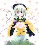  blush colorized hat heart heart_hands highres komeiji_koishi looking_at_viewer oouso open_mouth purple_eyes solo touhou yume_shokunin 