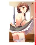  ass cube hirosaki_kanade kantoku panty_pull pussy_juice skirt_lift topless your_diary 