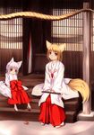  animal_ears kitsune miko noantica ooji tail 