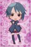  chibi iizuka_haruko miyamori_kanon thighhighs umi_monogatari 