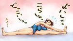  1girl barefoot breasts capcom chun-li large_breasts leotard luckfield solo street_fighter stretch stretching 