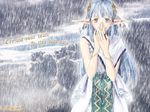  blue_eyes blue_hair clouds crying elf photoshop rain tagme_(character) 