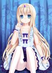  blonde_hair blue_eyes harlem_heart highres long_hair md5_mismatch original pantyhose solo tsukino_neru 