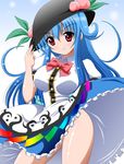  hinanawi_tenshi imai_kazunari nopan tagme touhou 