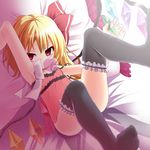  arm_up armpits bad_id bad_pixiv_id black_legwear blonde_hair bubble_blowing chewing_gum flandre_scarlet hair_ribbon highres hikataso legs legs_up lingerie looking_at_viewer lying negligee no_panties off_shoulder on_back red_eyes ribbon solo strap_slip thighhighs touhou underwear wings 