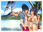  1girl beach bikini couple dango day food hetero mitarashi_anko naruto naruto_(series) reydart summer swimsuit uchiha_sasuke wagashi 