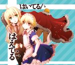  2boys ahoge alternate_costume artoria_pendragon_(all) blonde_hair cape child_gilgamesh enmaided fate/hollow_ataraxia fate/zero fate_(series) from_behind gilgamesh green_eyes long_hair maid minafuni multiple_boys navel necktie ponytail red_eyes rider_(fate/zero) saber vest waistcoat younger 
