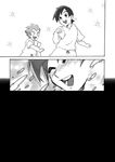  bad_id bad_pixiv_id child comic greyscale happy ima_soko_ni_iru_boku kojikaland monochrome multiple_boys nabuka original tabool younger 