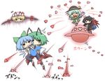  5girls :3 antennae asymmetrical_wings black_hair black_legwear blonde_hair blue_hair bow cape carrying cirno gap green_hair hair_bow hat hat_ribbon heart heart_of_string houjuu_nue komeiji_koishi kurokoori long_hair multiple_girls pants princess_carry ribbon short_hair skirt solid_circle_eyes third_eye touhou ufo wings wriggle_nightbug yakumo_yukari 