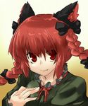  animal_ears bow braid cat_ears closed_mouth face fang hair_bow kaenbyou_rin kaho_(amal135) long_hair red_eyes red_hair smile solo touhou twin_braids 
