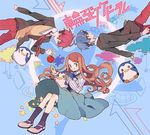  2boys apple bad_id bad_pixiv_id bird blazer blue_hair brown_hair fish food fruit jacket mawaru_penguindrum multiple_boys necktie penguin penguin_1-gou penguin_2-gou penguin_3-gou pikaro red_hair school_uniform skirt star takakura_himari takakura_kanba takakura_shouma 