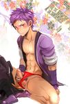  1boy abs blush bottomless boy ca_(artist) censored fundoshi kagoshima_kouji kyushu_sentai_danjija looking_at_viewer male male_focus masturbation penis pointless_censoring pubic_hair purple_hair red_eyes socks solo 