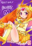 artist_request boots bow choker circlet cover cover_page cure_muse_(yellow) eyelashes heart high_heels highres jewelry knee_boots legs long_hair long_sleeves magical_girl orange_hair panties precure purple_eyes rating shirabe_ako shoes skirt solo suite_precure underwear yellow_bow yellow_choker yellow_skirt 