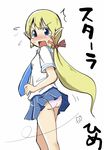  ass bad_id bad_pixiv_id blonde_hair blue_eyes character_name long_hair necktie nichijou panties pink_panties pleated_skirt pointy_ears princess_starla_(nichijou) school_uniform serafuku skirt skirt_lift solo tokisadame_school_uniform underwear white_background wind wind_lift zubatto_(makoto) 