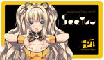  :o animal_ears blonde_hair blue_eyes breast_suppress breasts cat_ears headset long_hair open_mouth refeia seeu small_breasts solo vocaloid 
