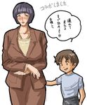  age_difference blush breasts child large_breasts milf ny-o-ph short_hair translated translation_request 
