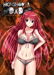  ahoge black_bra black_panties blue_eyes blush bra breasts copyright_name duel_angel high_school_dxd highres huge_ahoge large_breasts lingerie long_hair looking_at_viewer panties red_hair rias_gremory solo underwear underwear_only very_long_hair 