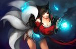  ahri animal_ears bare_shoulders black_hair breasts cleavage fox_ears fox_tail korean_clothes large_breasts league_of_legends leaning_forward lips long_hair looking_at_viewer magic multiple_tails na_young_lee solo tail whiskers work_in_progress yellow_eyes 
