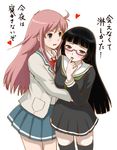  akihisa201 bad_id bad_pixiv_id black_hair blue_eyes chiaki_kurihara glasses hug katou_marika miniskirt_pirates multiple_girls pink_hair school_uniform skirt translated yuri 