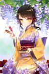  black_hair blurry blush dango depth_of_field floral_print flower food japanese_clothes kimono looking_at_viewer mole obi petals salt_(salty) sash short_hair short_hair_with_long_locks sidelocks sita_vilosa solo sword_girls takoyaki wagashi wisteria yellow_eyes 