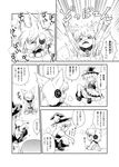  comic futatsuki_hisame greyscale highres hijiri_byakuren kirisame_marisa monochrome multiple_girls touhou toyosatomimi_no_miko translated 
