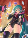  alternate_hairstyle aqua_eyes aqua_hair cane card fishnet_pantyhose fishnets gloves hat hatsune_miku headset highres holding leotard long_hair low_ponytail magician magician_(module) magister_(medical_whiskey) miracle_paint_(vocaloid) pantyhose playing_card project_diva_(series) solo thighhighs top_hat vocaloid white_gloves 