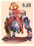  bodysuit copyright_request full-length_zipper headset mecha orange_hair robot science_fiction solo straddling wakaba zipper 