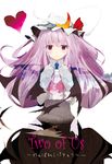 alternate_costume cover cover_page doujin_cover hat long_hair patchouli_knowledge purple_eyes purple_hair solo touhou tsuki_yuuhi 