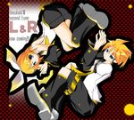  1girl brother_and_sister jum_(parallel_parasol) kagamine_len kagamine_rin siblings twins vocaloid 