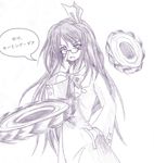  asakura_rikako glasses kukyo labcoat long_hair monochrome purple solo touhou touhou_(pc-98) translated 
