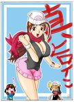  2girls ahoge bad_anatomy beanie breasts cleavage gouguru hat heart hikari_(pokemon) large_breasts mitsumi_(pokemon) multiple_girls pokemon pokemon_(anime) pokemon_(game) pokemon_dppt satoshi_(pokemon) 