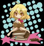  blonde_hair bloomers book book_stack chibi kirisame_marisa lowres oversized_object reading sakurai_momo_(rabbit) sitting solo touhou underwear underwear_only 