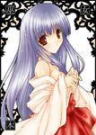  blue_hair copyright_request hakama japanese_clothes long_hair miko red_eyes red_hakama solo take_toshiaki 