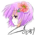  bangs hieda_no_akyuu korean lowres profile purple_hair sad solo touhou 