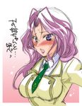  blush code_geass cornelia_li_britannia kazahana_chiruwo purple_eyes purple_hair school_uniform sketch solo 