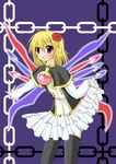  artist_request blonde_hair flower hime_(suguri) red_eyes solo suguri thighhighs wings 