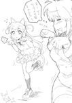  animal_ears cat_ears greyscale lyrical_nanoha mahou_shoujo_lyrical_nanoha_strikers monochrome multiple_girls rkrk sketch takamachi_nanoha translation_request vivio 