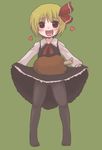 aoi_tobira blonde_hair boned_meat bow dress dress_lift food hair_bow heart meat no_shoes pantyhose red_eyes rumia saliva short_hair skirt_basket solo touhou 
