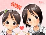  barasui brown_hair heart ichigo_mashimaro itou_chika itou_nobue multiple_girls short_hair siblings sisters wallpaper 